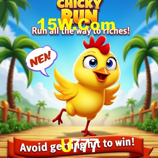 PIX Instantâneo U777