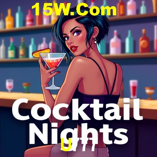 U777 Rio de Janeiro - Professional Dealers