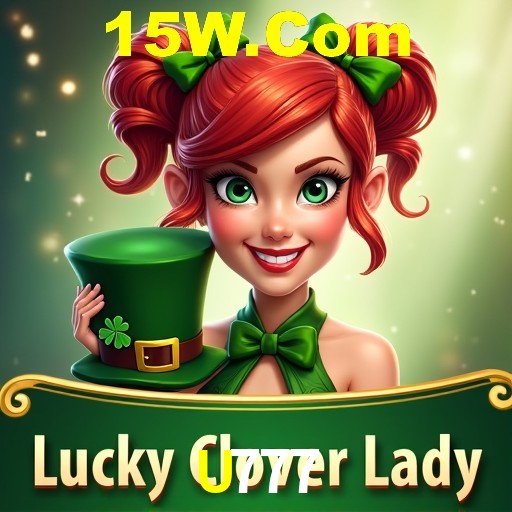 U777 Curitiba - Hall of Fame